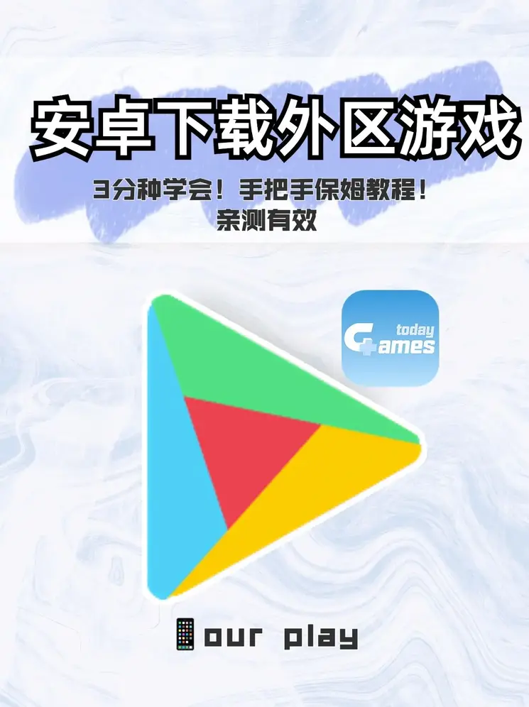 五大联赛比赛滚球平台下载截图0